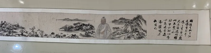 Traveling Among Stream Mountains (Scroll Part 2: Figure & Calligraphy Colophon), 2017, Ink on Semi-Aged Rice Paper (Hand Scroll)