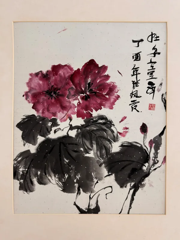 White Green Peach Blossom Fan, 2017, Light Color on Antique-Simulated Silk (Oval Palace Fan)