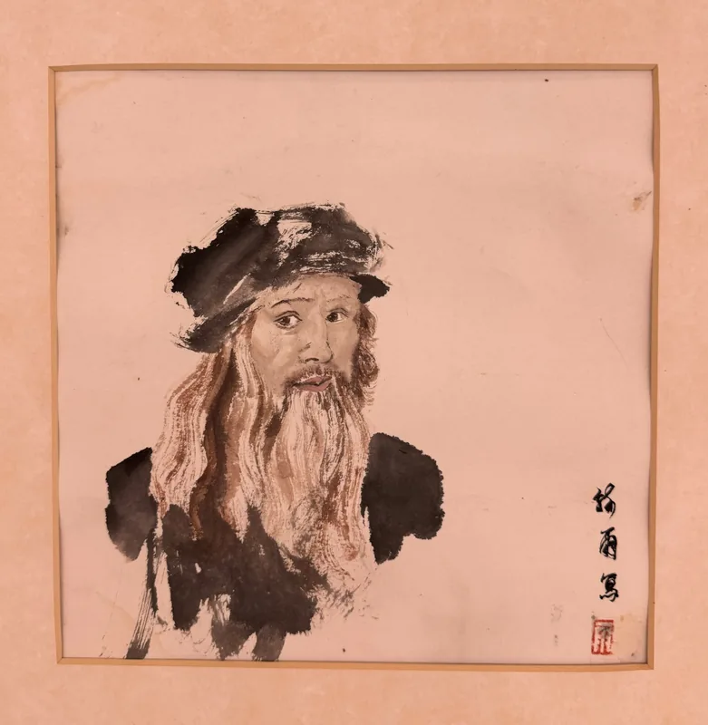 Master Portrait (Eastern Ink Interpretation), 2018, Ink on Rice Paper