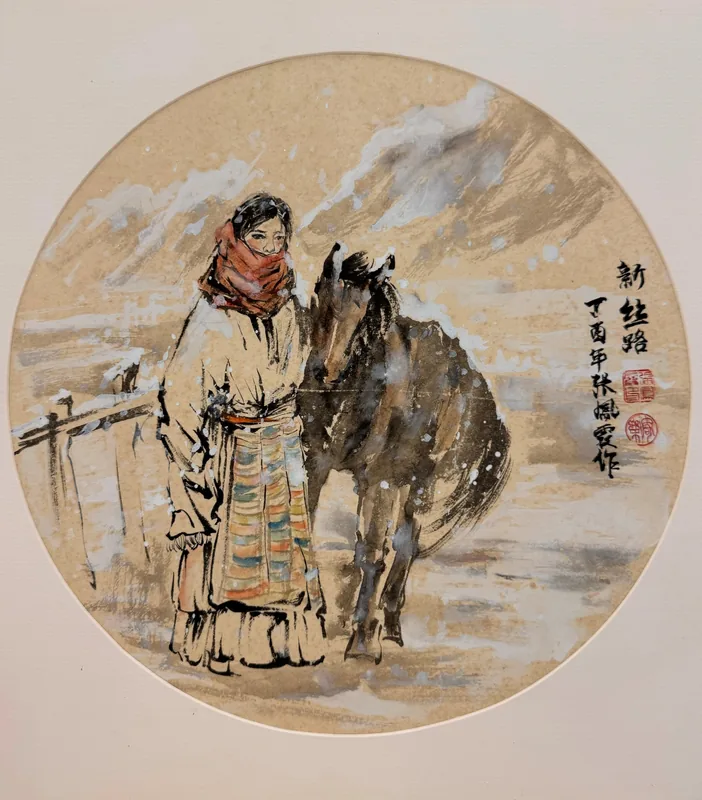 New Silk Road, 2018, Colored Ink on Antique Round Cardboard